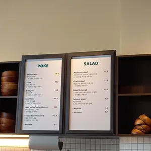 아보 리뷰 사진