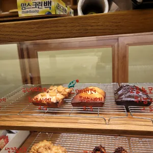 오늘, 빵 리뷰 사진