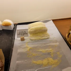 오늘, 빵 대표 사진