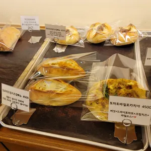 오늘, 빵 리뷰 사진