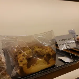 오늘, 빵 리뷰 사진