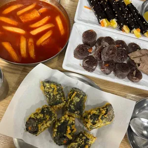 더볶이 사진