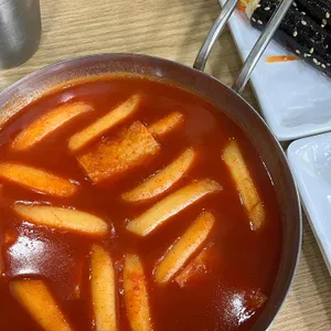 더볶이 사진