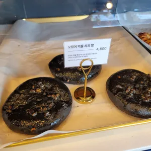 바대논 101 제빵소 리뷰 사진