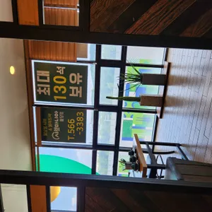 샤브마니아  리뷰 사진