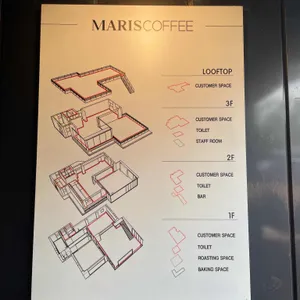 마리스커피 리뷰 사진