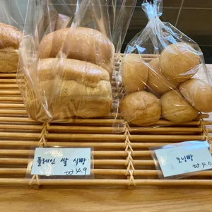 베지로운 사진