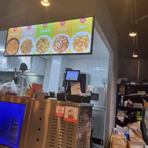 60계치킨 리뷰 사진