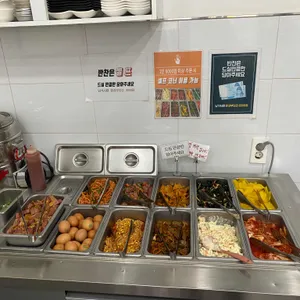 손수김밥 리뷰 사진