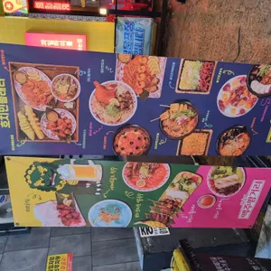 하노이맥주밤거리 리뷰 사진