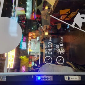 하노이맥주밤거리 리뷰 사진