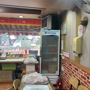 김밥천국 리뷰 사진