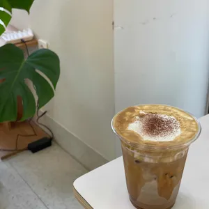 아임일리터 사진