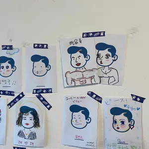 다과상사 리뷰 사진