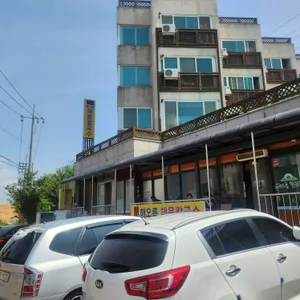 해오름해물칼국수 리뷰 사진
