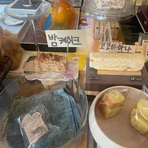 성 마르크 리뷰 사진