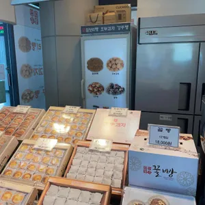 다인명가 리뷰 사진