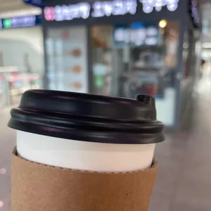다인명가 사진