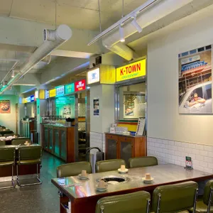 청기와타운 리뷰 사진