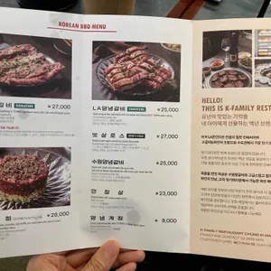 청기와타운 리뷰 사진