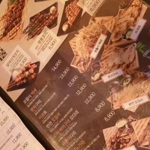 크라운호프 리뷰 사진