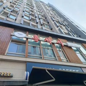 홍차이 리뷰 사진