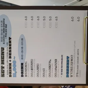 카페 데이원 리뷰 사진