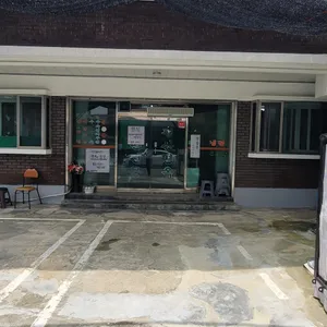 평산면옥 리뷰 사진
