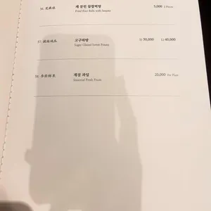 힐튼경주 실크로드 리뷰 사진