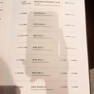 힐튼경주 실크로드 리뷰 사진