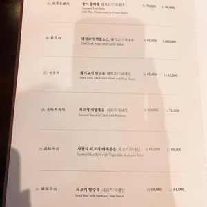 힐튼경주 실크로드 리뷰 사진