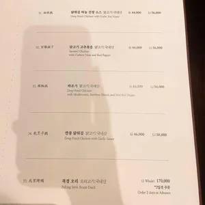 힐튼경주 실크로드 리뷰 사진