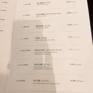 힐튼경주 실크로드 리뷰 사진