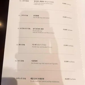 힐튼경주 실크로드 리뷰 사진