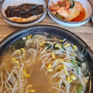굴다리전주콩나물국밥 사진