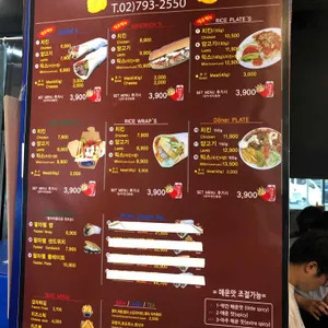 앙카라 피크닉 리뷰 사진