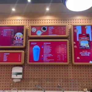 배스킨라빈스 리뷰 사진