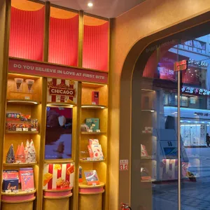 배스킨라빈스 리뷰 사진