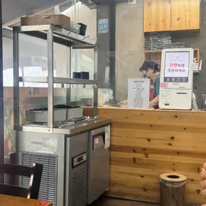 김밥왕 리뷰 사진