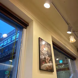 백소정 리뷰 사진