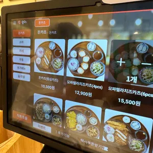 백소정 리뷰 사진