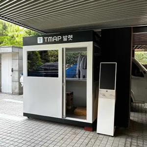 부르 리뷰 사진
