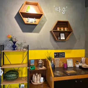 집빵과 커피 따숨 리뷰 사진