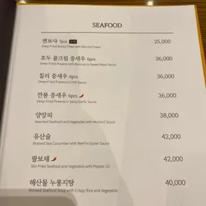 Chai797 Plus 대전현대아울렛 리뷰 사진