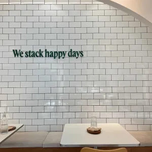 해피샌디 리뷰 사진