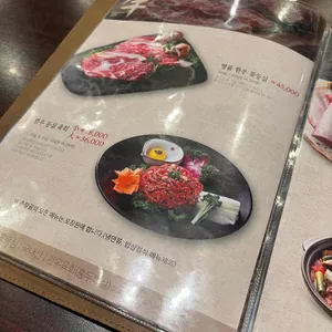 촌장골 리뷰 사진