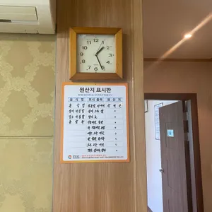 예가 리뷰 사진