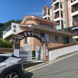 예가 리뷰 사진
