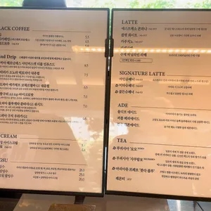 아미타 리뷰 사진