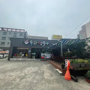 동원막국수 리뷰 사진